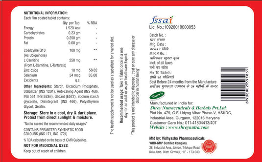 Shrey's Qvital-C, Coenzyme Q10, L-Carnitine, Zinc, Selenium - 30 Tabs (Heart Health & Energy Metabolism) Shrey's
