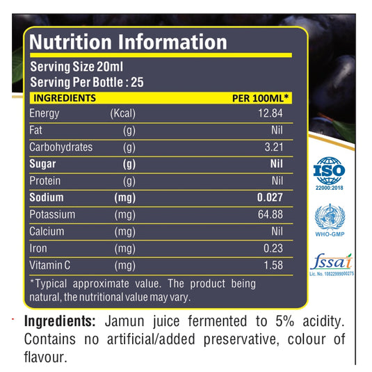 Unifibe Jamun Vinegar | 100% Natural & Unfiltered | With the ‘Mother’ | Supports Blood Sugar, Digestion & Immunity – 500 ml Unifibe