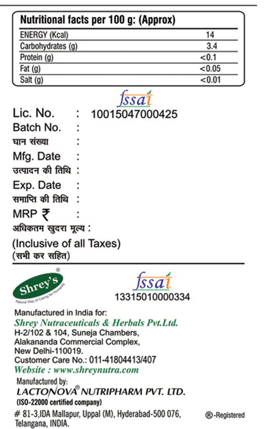 Biofibe® CR, Probiotics Wth Prebiotics & Cranberry Men & Women Supports Gut Health, Enhances Immune Function & Urinary Tract Support– 60 Capsules Shrey's