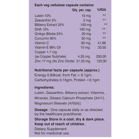 Shrey’s Visionguard Natural Vision Support with Lutein, Zeaxanthin, Bilberry, DHA, Curcumin, Zinc & Essential Vitamins - 30 Vegan Capsules for Eye Health & Clarity Shrey's