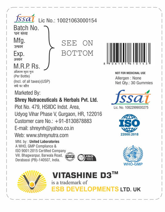 Shrey’s Kids Fruits & Veggies Multivitamin Gummies with 9 Vitamins, Zinc, Curcumin & DHA – Supports Immunity, Brain & Eye Health – Strawberry Flavor – 30 Gummies Shrey's
