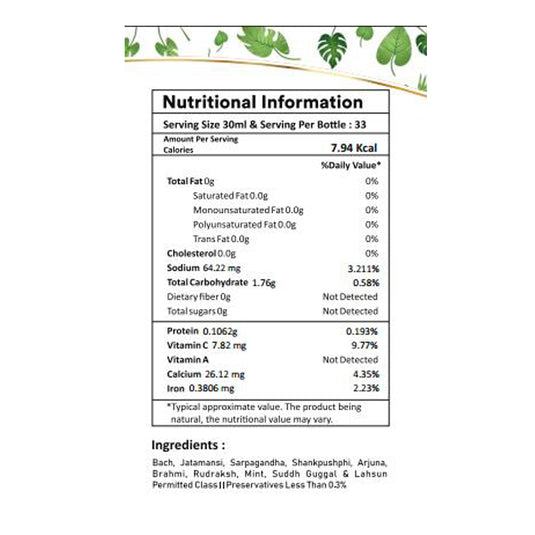 BP Care Ayurvedic Juice with Arjuna, Jatamansi & 7 Herbs | Supports Healthy Blood Pressure Levels | Herbal Heart & Circulation Support | 1 Litre Unifibe